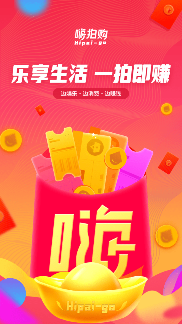 37a477d062b14d87bd5654a0e0542dbe.png