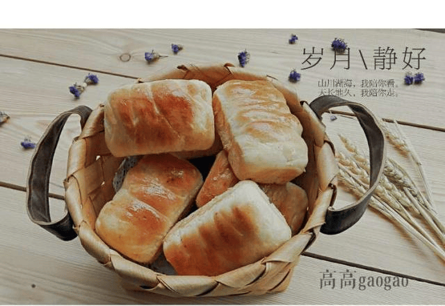 自己做面包为啥不拉丝 44d4ea51610e400985492f58891cf6a5.png