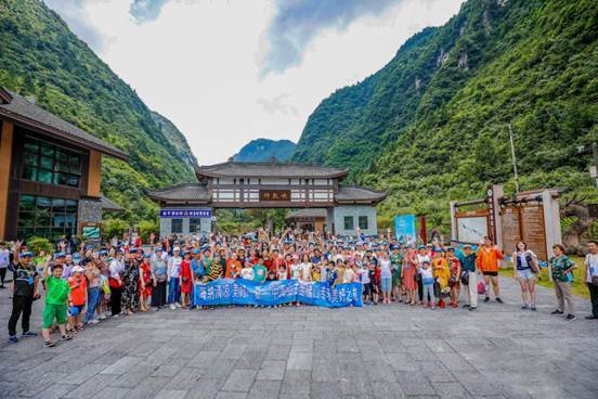 中海业主千人团走进金佛山,开启清凉美好之旅!