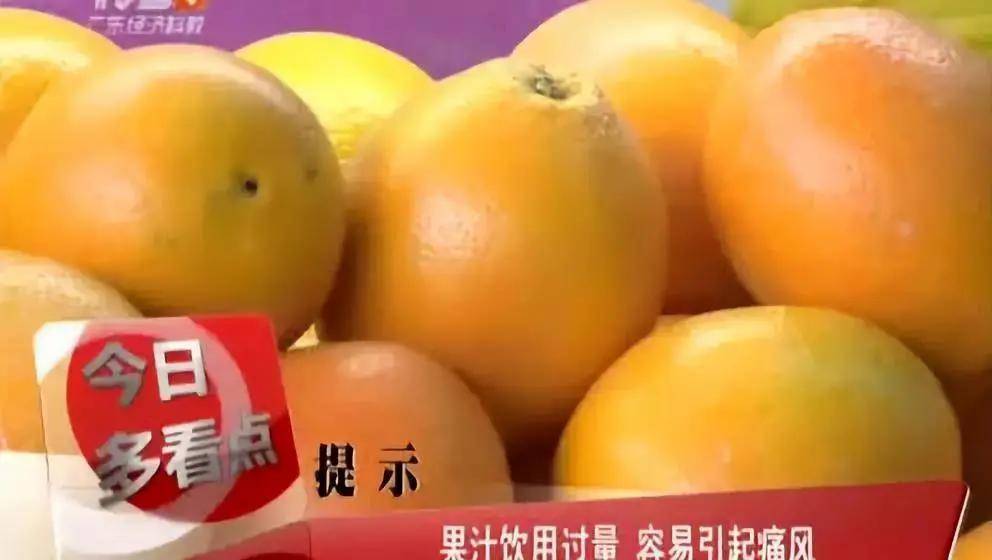 知识科普|“看不见的糖”正在伤害娃的身体！一图速查娃是否超重
