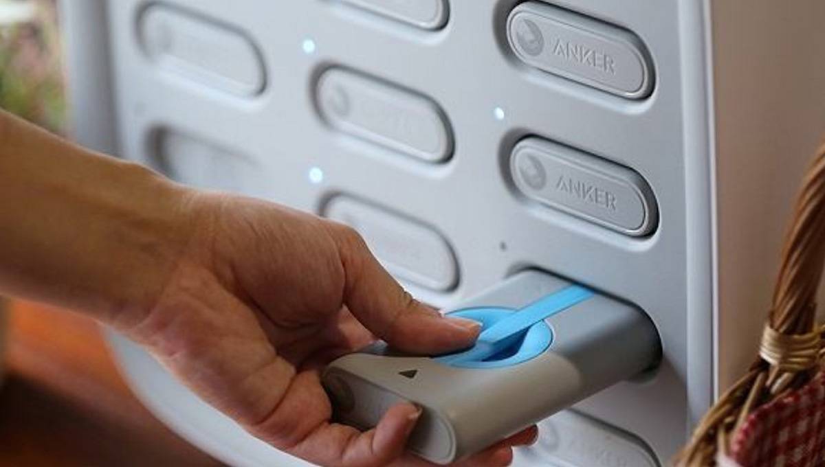 消息资讯|共享充电宝活跃用户已基本恢复至疫前水平