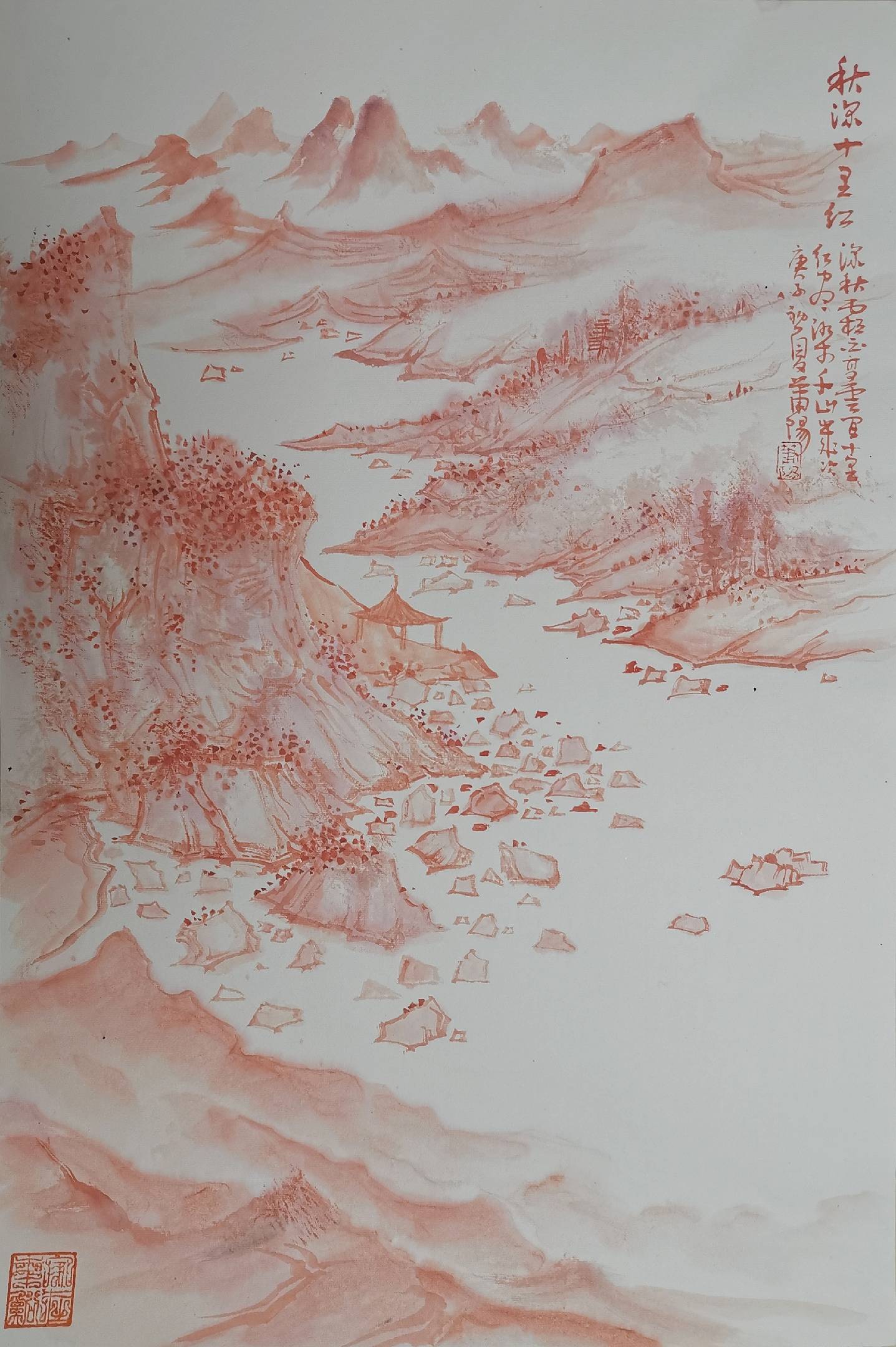 消息资讯|2020 众妙之门 | 萧阳作品鉴赏