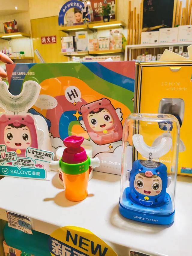 孩子|你会选网红款还是大品牌？这些儿童电动牙刷花样真多呢