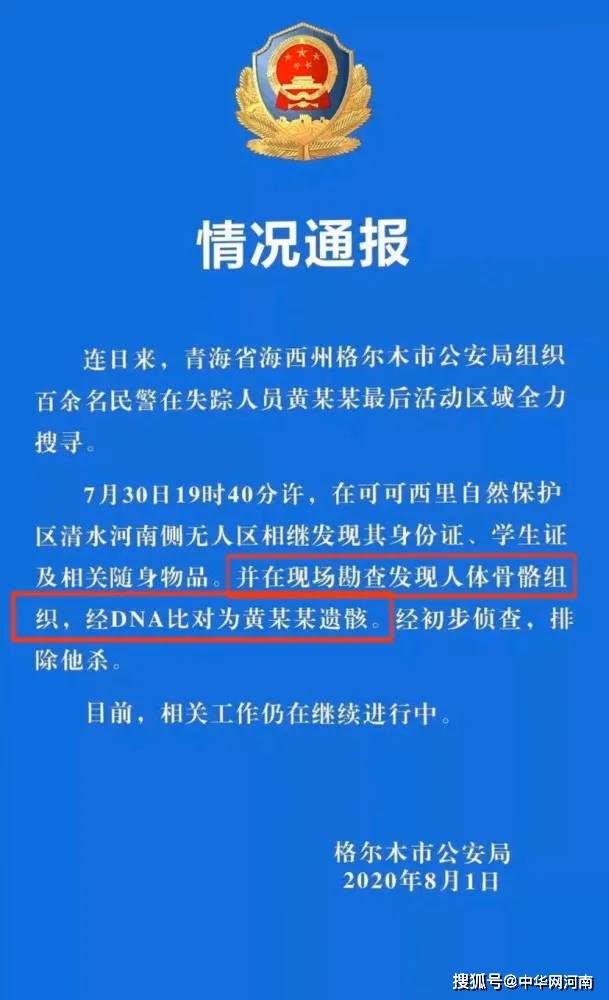 什么大学要读5年 7c1fd5c3e4744ffa875ec18e6b6df181.jpeg