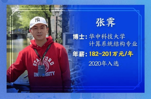 7cb98e22ebfe41ee9c9e2a2a7e9c89d2.png