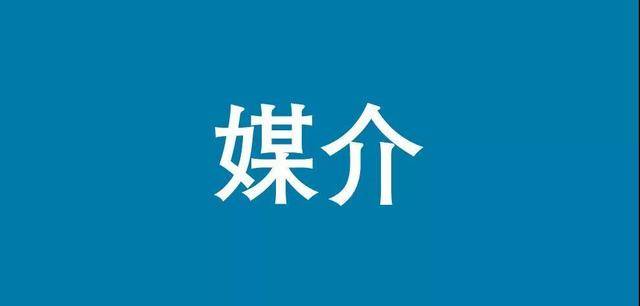 双微|双微一抖+场景分众，引爆品牌的新法则