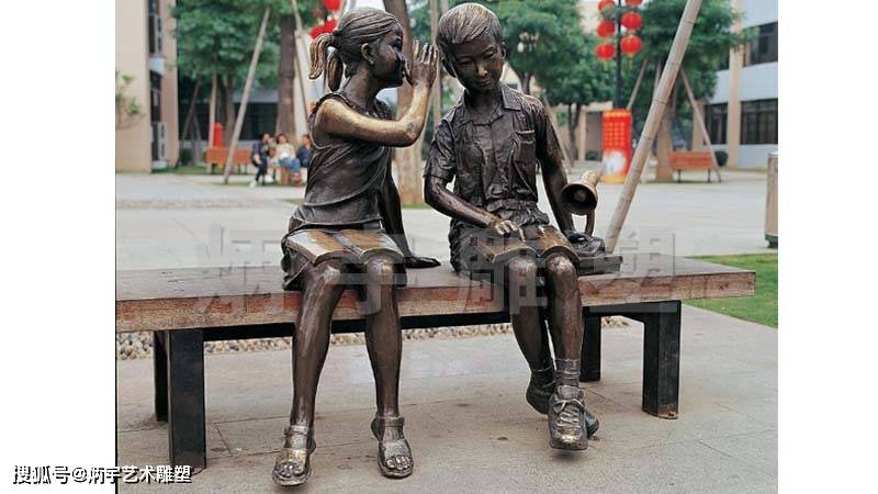 看书小孩雕塑,校园小学生雕塑,铜雕人物
