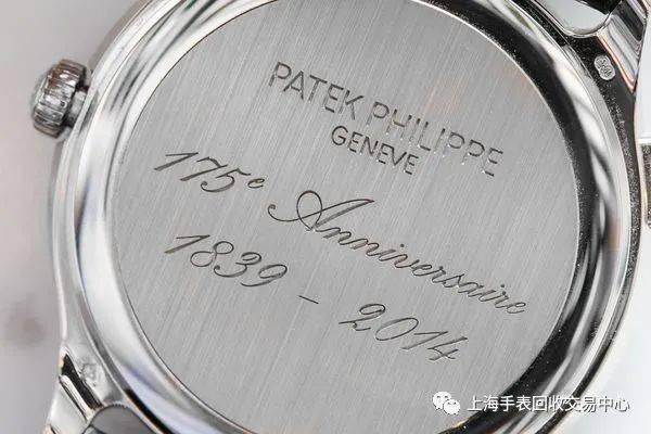 �ִ��ٴ����������ʱ���Ŀ���ָ��