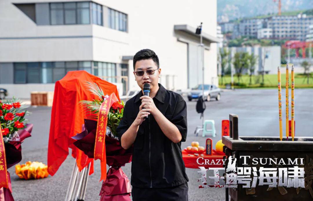 海啸|不做“换皮游戏”的《狂鳄海啸》，将打造怎样的网络电影精品标杆？