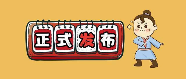 2020年全球寿险公司_FinTechGlobal2020全球保险科技百强公司(一)(2)