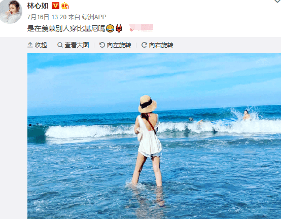 原创台媒曝林心如疑似怀二胎，多次作呕像怀孕，丈夫霍建华体贴询问
