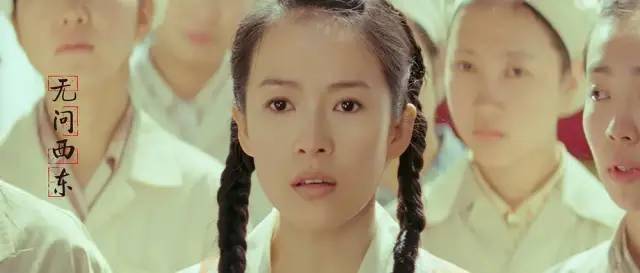 大腕|被雪藏6年，15位大腕参演，上映后票房7.5亿，但它依旧不够经典