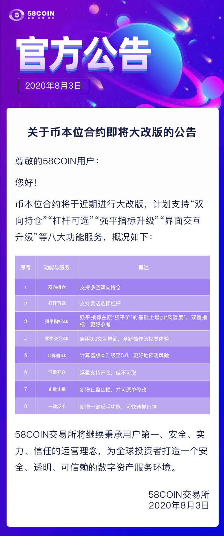 e49be3c9b47842fa8a3fdb9c75c64344.jpeg
