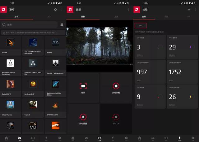 托尼|千元万元能配什么电脑？差评献给大家的装机单！