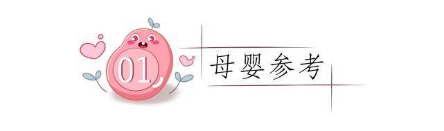 高个|能看出孩子未来是不是大高个？并非迷信，有一定的道理三个部位