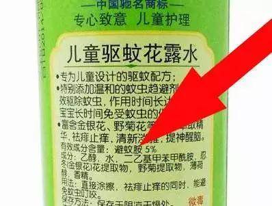 开裆裤|别再给孩子用4个危险用品7月龄宝宝不幸溺水