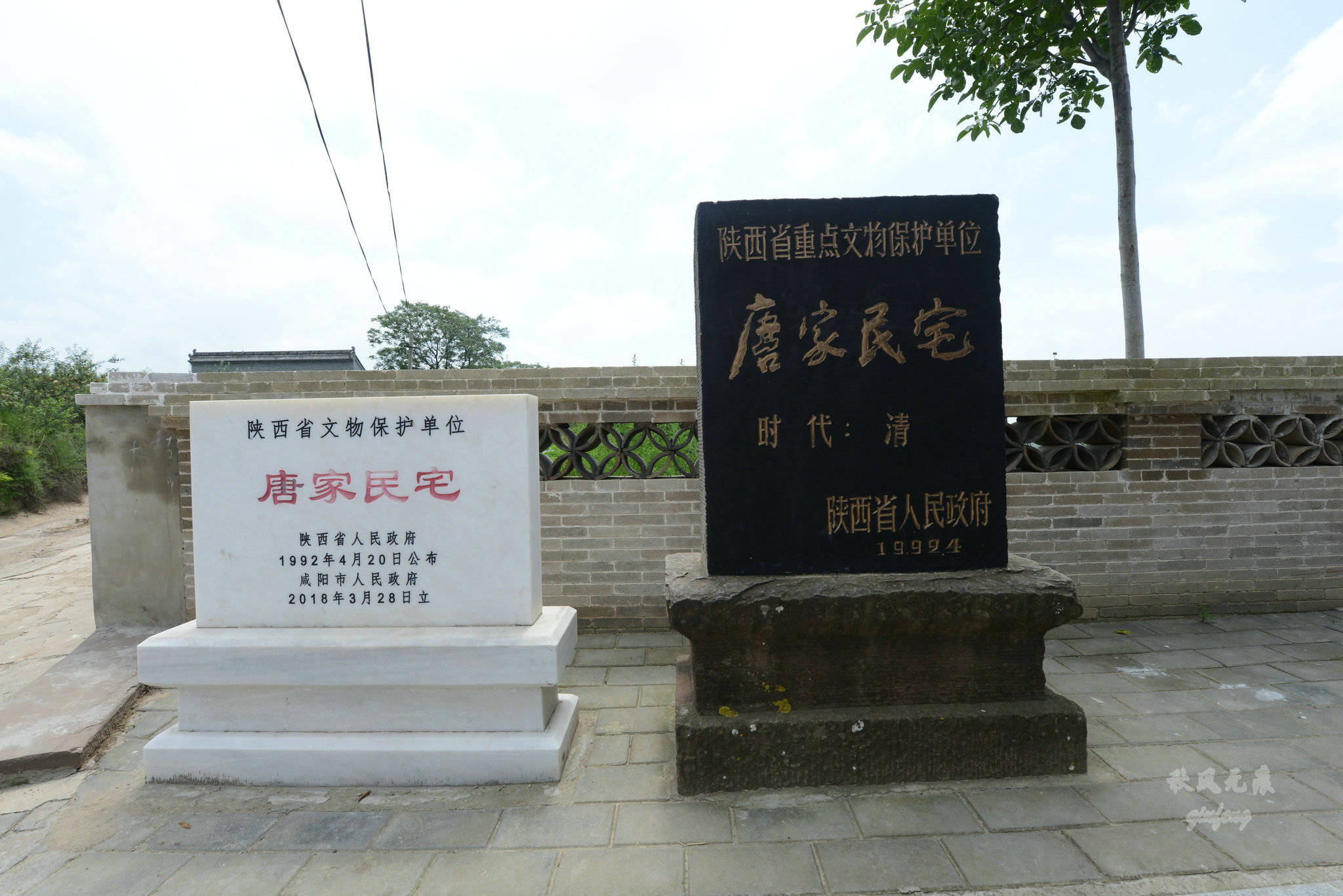 黄土地(|隐在旬邑黄土地上“宫殿”，历时四十三年建成，叙述着清代秦商的奢华