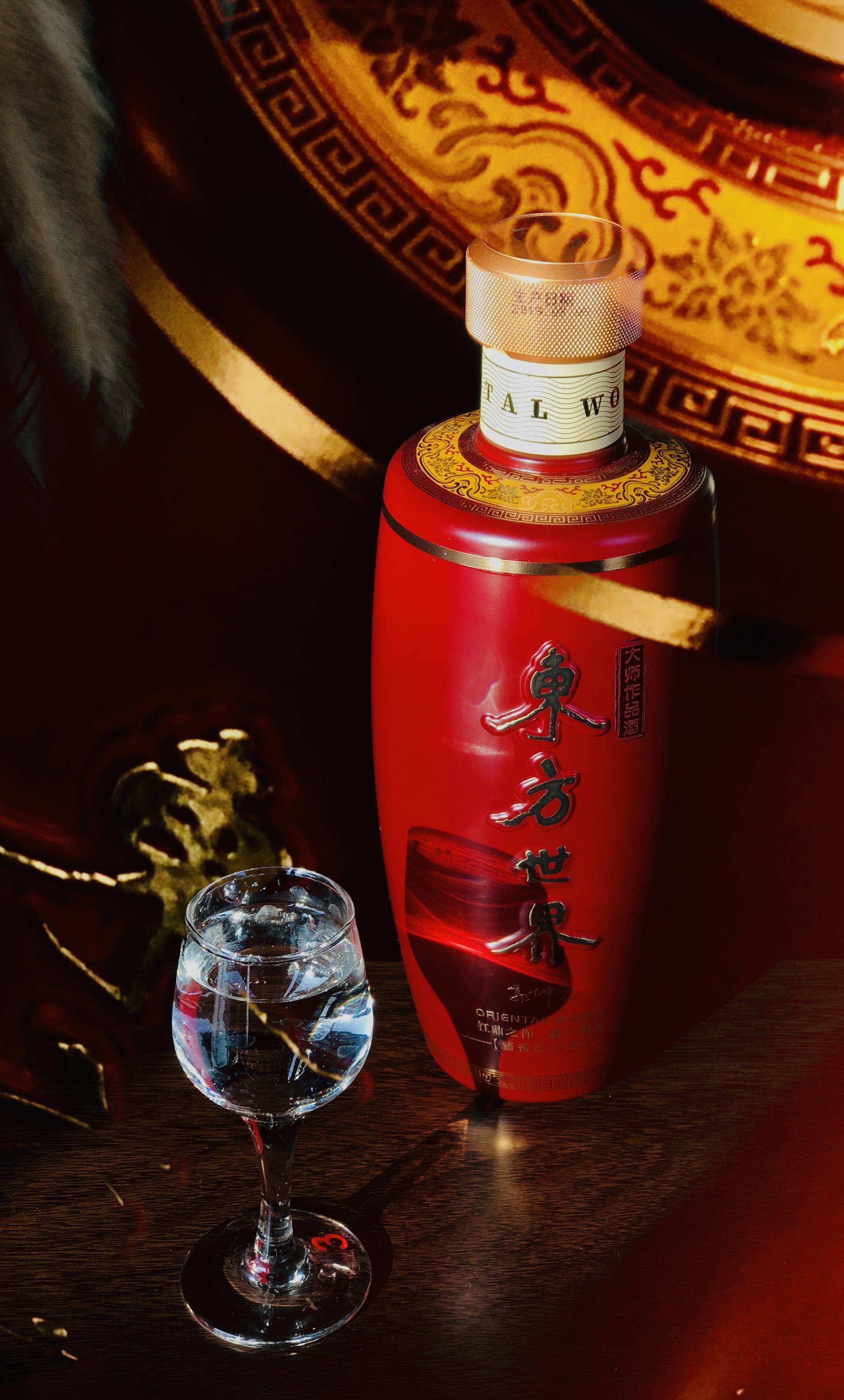 1 13 东方世界传奇壹号酒 东方世界传奇壹号酒 东方世界大师作品酒