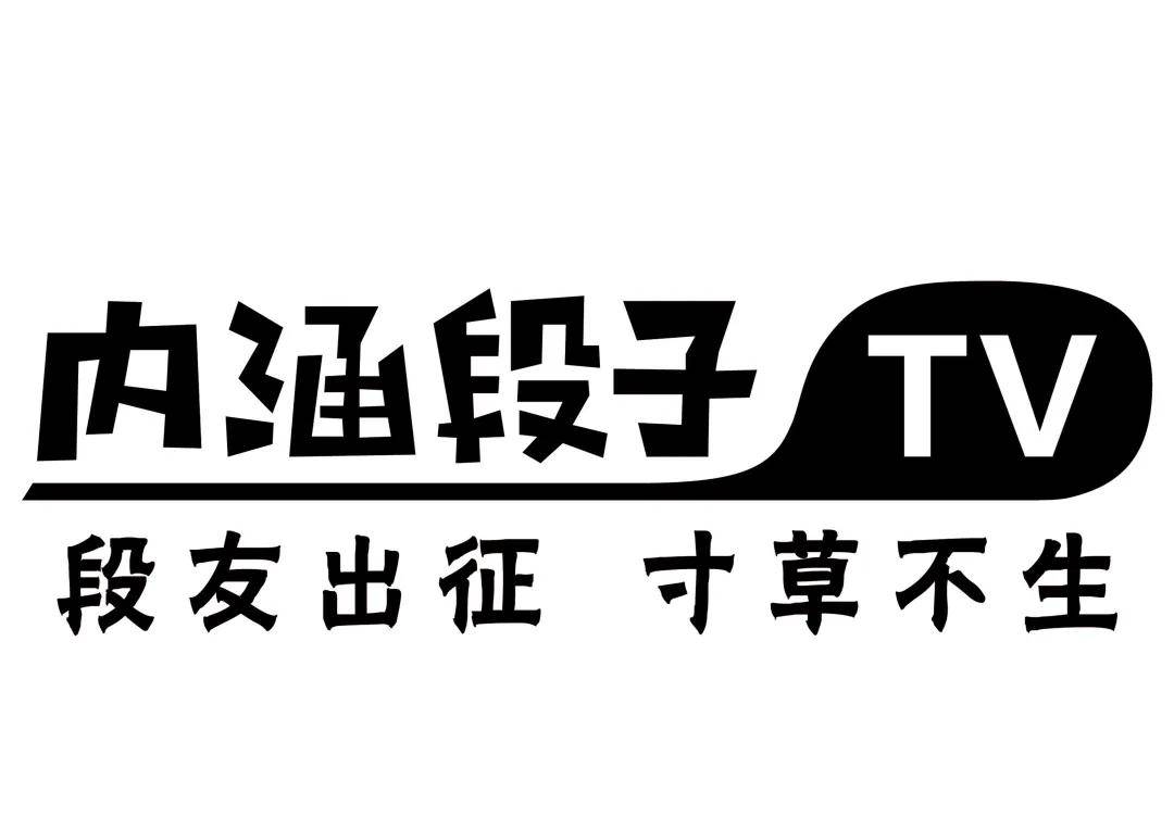 字节跳动是什么玩意 24e5707aa55d4b30bfc6e46eb4ae6a97.jpeg
