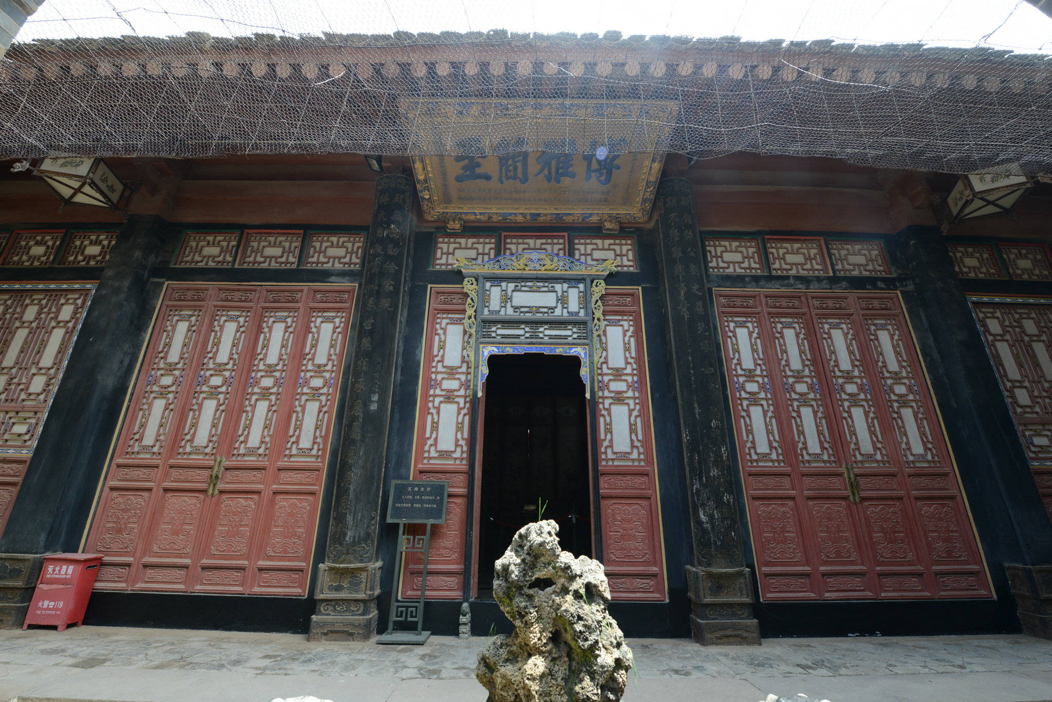 黄土地(|隐在旬邑黄土地上“宫殿”，历时四十三年建成，叙述着清代秦商的奢华