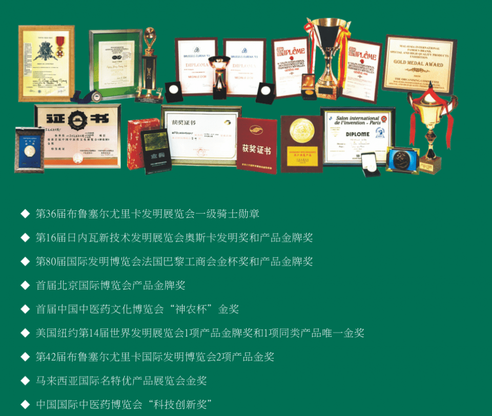 人间|叹头部SPA!拒做人间“油”物,解锁防秃养发小妙招!