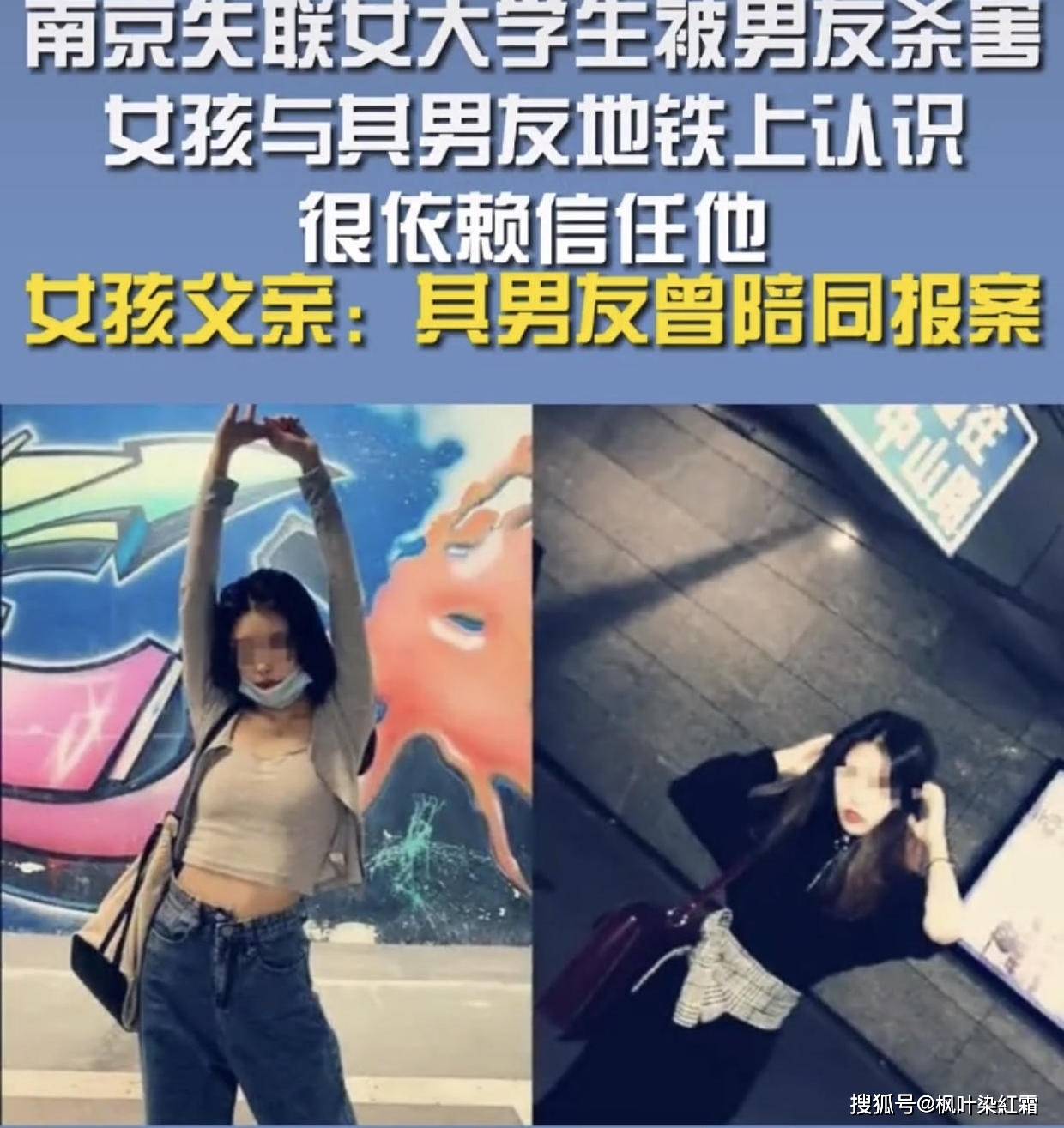 啥是红颜薄命 4bb665b865994aa8bd5045f5b3acc312.jpeg