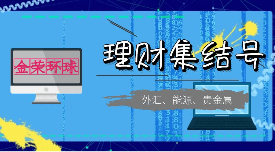 会理市gdp_又一地成功撤县设市 肥东官宣 今年有序推进县改区 安徽15个县拟撤县划区 设市(3)