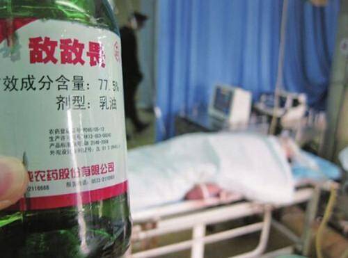 敌敌畏是什么样的农药，它的中毒原理是什么？