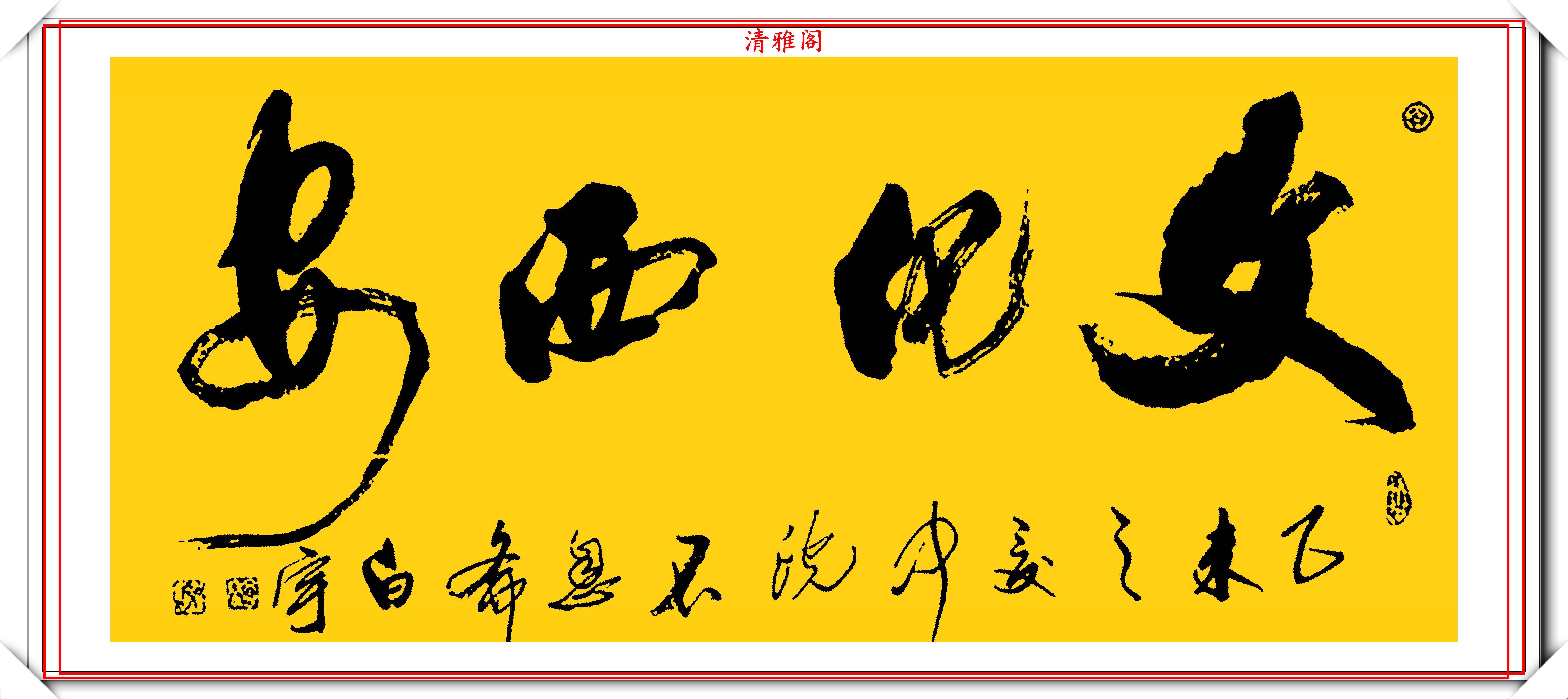 81a466a65dd64e2682d491730f34a24c.jpeg