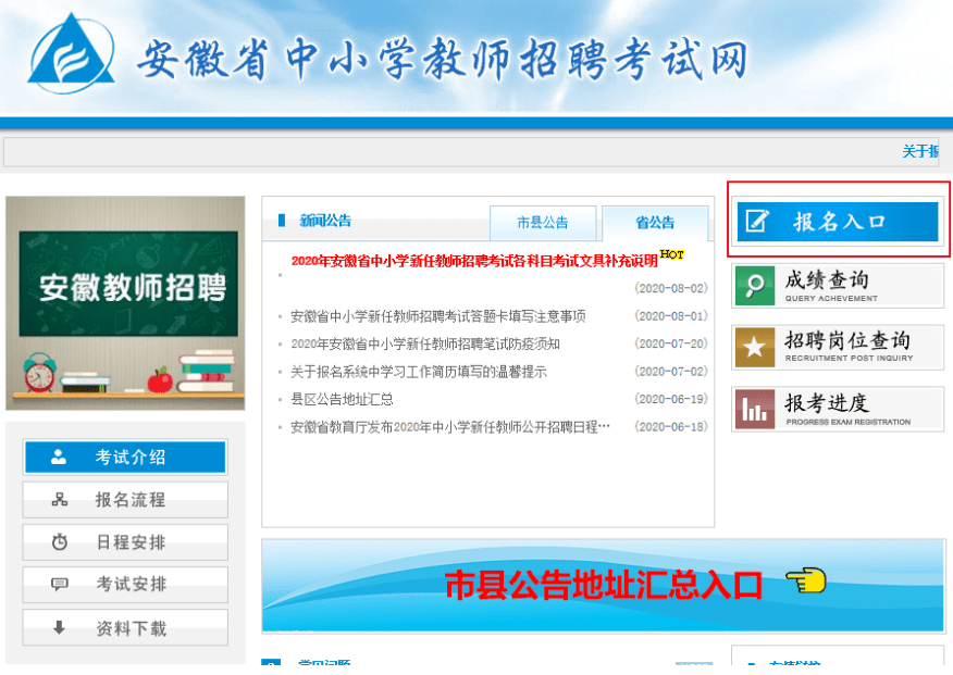 89abfc86d857473fa9ca13a9f2a106ff.png