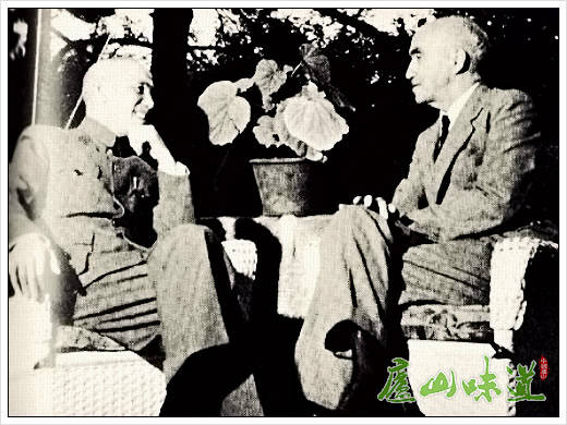 司徒雷登在庐山拜见蒋介石 1946年8月5日,美国驻华大使司徒雷登拜见