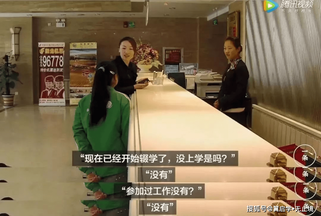 大学生占同龄人口比例_大学占人口比例