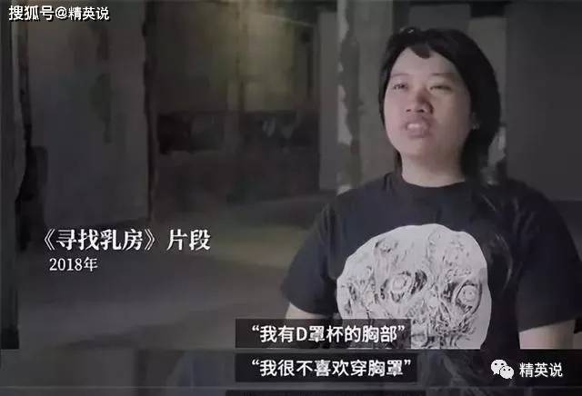 梦见自己没穿内衣_美女只穿内衣(3)