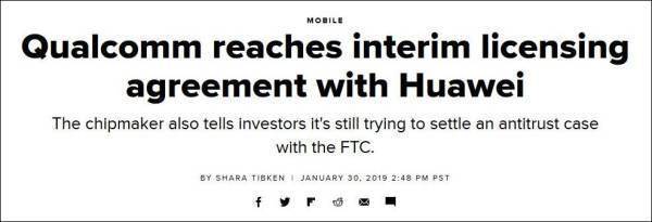 华为|华为花18亿求和高通，没美企想和我国对着干，除了Facebook