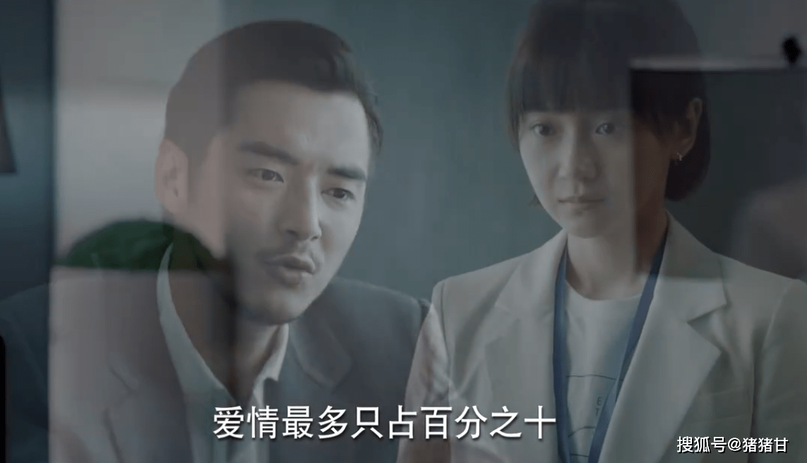 怎样才能当上内鬼 c9ae7c3b264644de9d98aed94d31a632.png