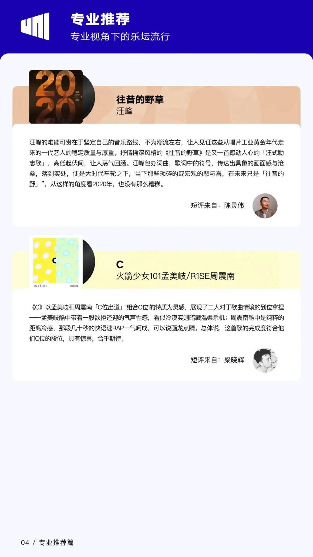 d9be06b8da1a411a9fc98e4106a34d63.jpeg