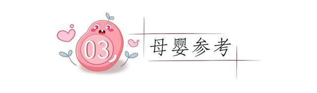 高个|能看出孩子未来是不是大高个?并非迷信,有一定的道理三个部位