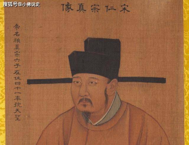 宋太宗赵光义:历史上是否过大于功,为人又如何?