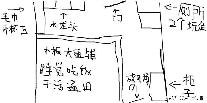 e83e020f0793428c9d63aed93ec8e5e6.jpeg