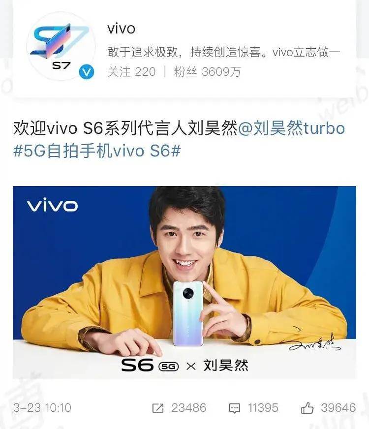 太平洋|神颜Lisa也有翻车的这天?她这环太平洋肩宽也太瞩目了...