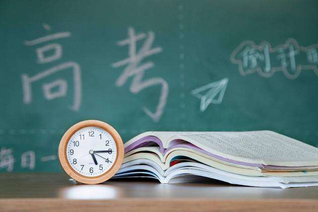 2020年理科595分河南排名_2020年理科高考竞争大600多分难上211高校