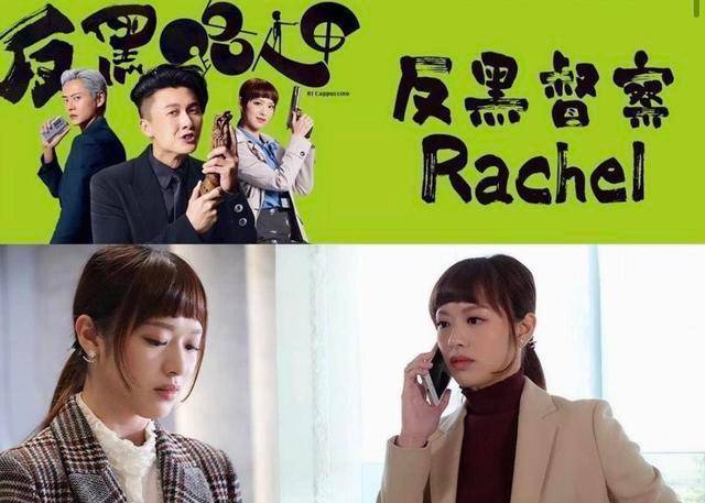 旧爱电视剧 02153e61e14c425693a007490259e59b.jpeg