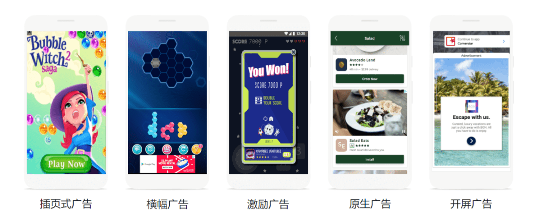 峰会|你还有两天可以围观这场峰会，听10多位出海专家讨论新增长点