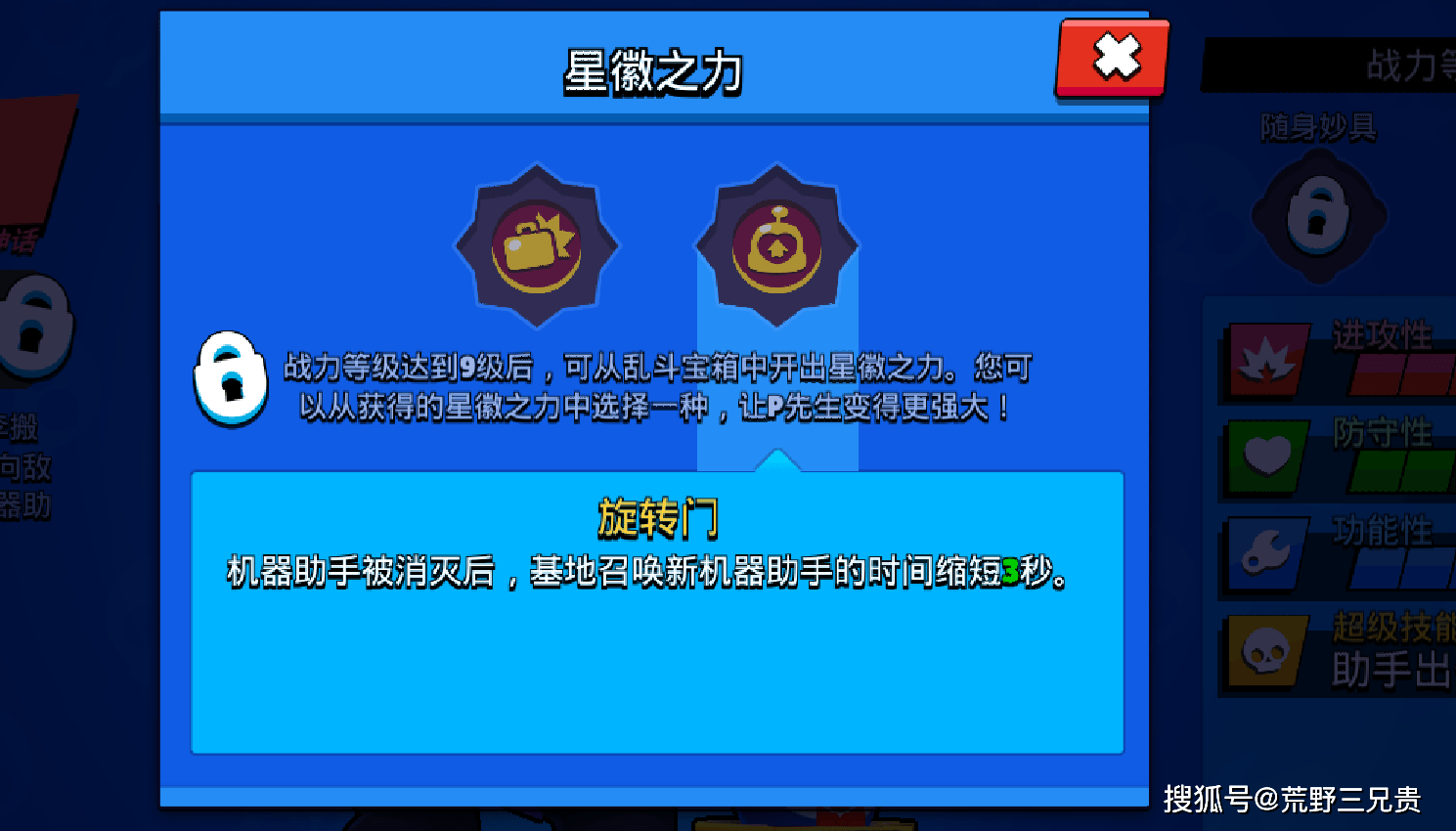 0de5953635bf4302b53afcd4731feb03.png
