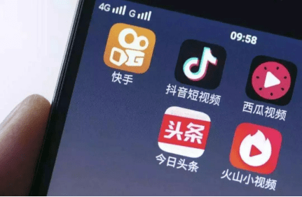 抖音变现的几种方式 0f93969fc98a4649b2e216c01904f015.png