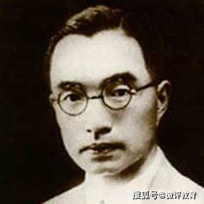 朱自清|朱自清家族四代人为何名号不避讳？