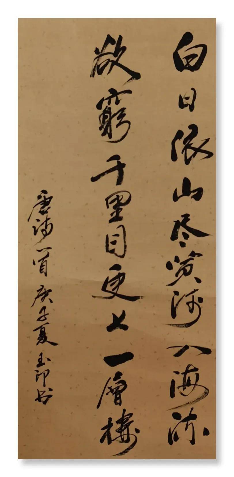 员工|中储粮河南分公司举办庆祝中储粮成立20周年书法绘画作品展