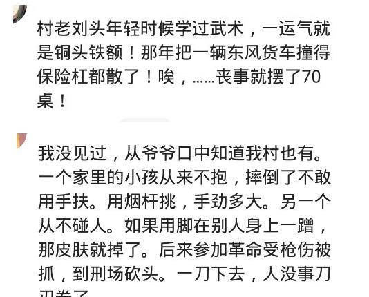 谁说也不信他简谱_谁说也不信他图片(3)