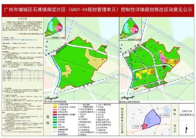 石滩镇人口多少_北流隆盛镇有多少人口(3)