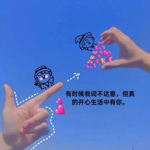 5bd6384d32144e92af7944c0cd43e7f5.jpeg